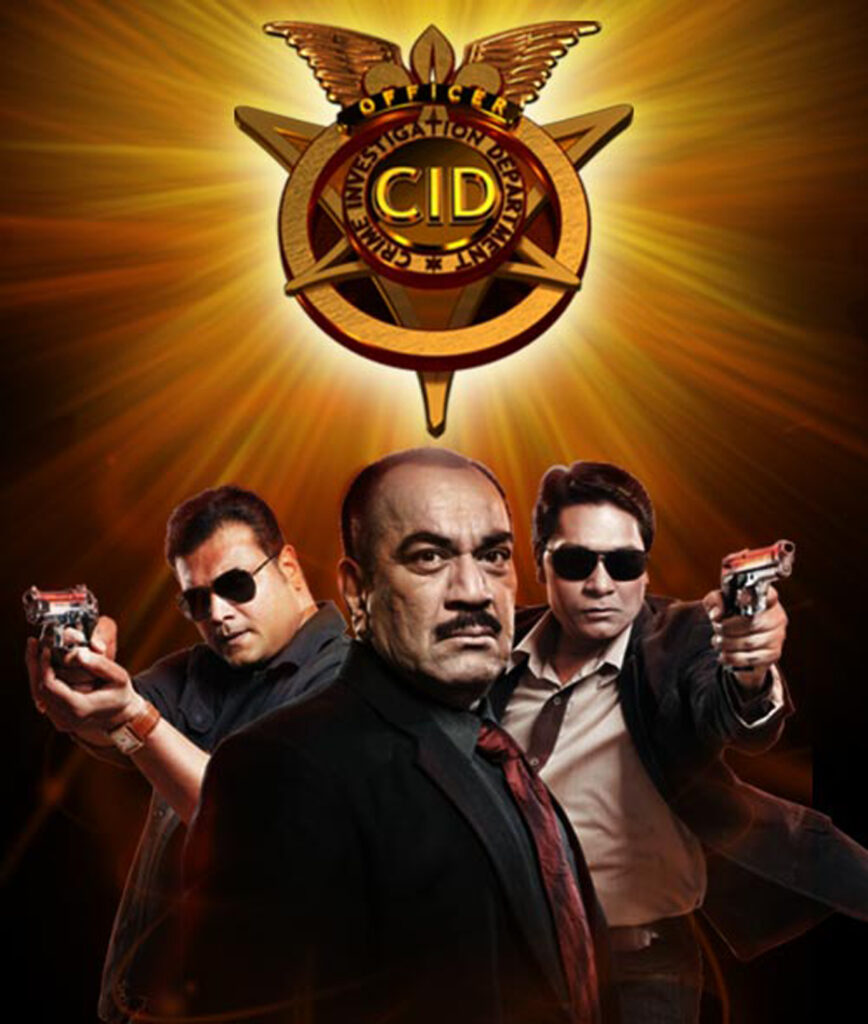 cid