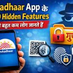 maadhar app